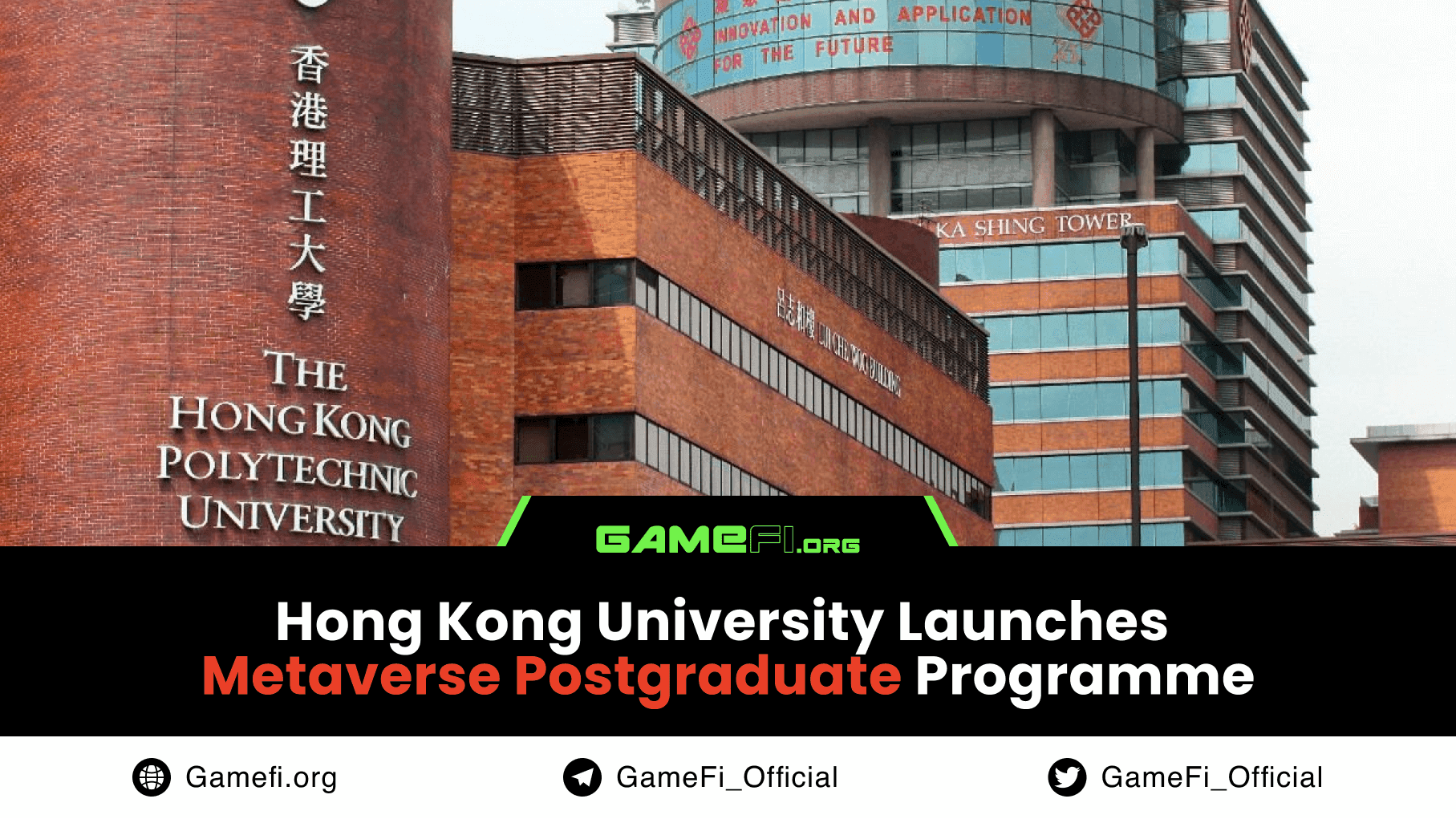 Hong Kong University Launches Metaverse Postgraduate Programme